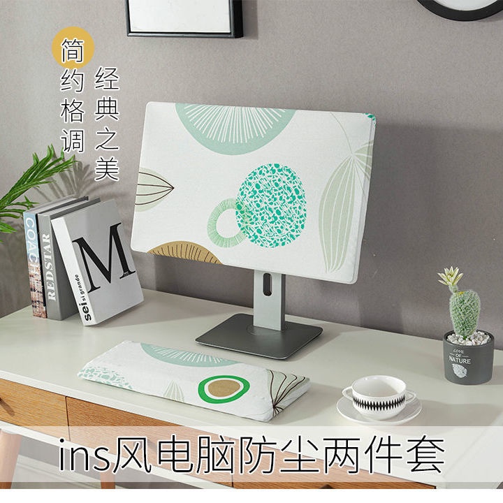 Bộ 2 Tấm Bọc Bảo Vệ Màn Hình Máy Tính Chống Bụi 21 / 25 / 27 Inch Bằng Vải Lanh Chống Nước Phong Cách Bắc Âu Dễ Thương