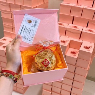 Túi vàng , thỏi vàng phong thuỷ