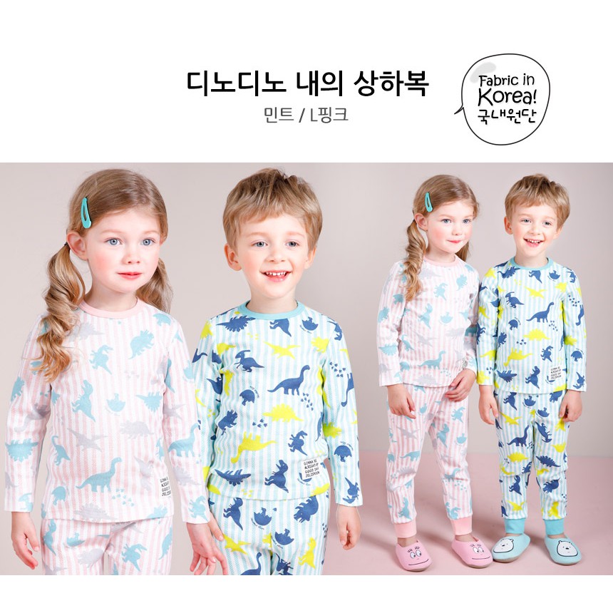 (100) Quần xuất Hàn cotton khủng long Jelispoon JUQUIN04