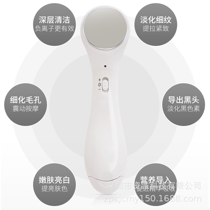 Máy Rửa Mặt Làm Sạch Lỗ Chân Lông | BigBuy360 - bigbuy360.vn