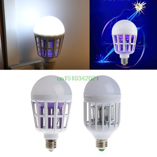 Đèn bắt muỗi Mosquito Killer Lamp