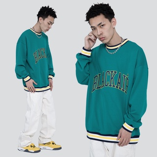 Áo dài tay Made Extreme Airship Sweatshirt