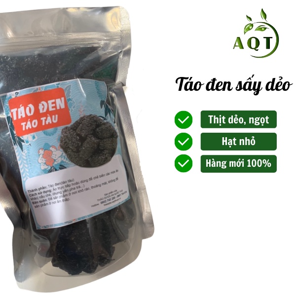 Táo Tàu Đen 100g [Loại 1] Ngon, Dẻo, Nấu Chè, Ăn Vặt Bổ Dưỡng