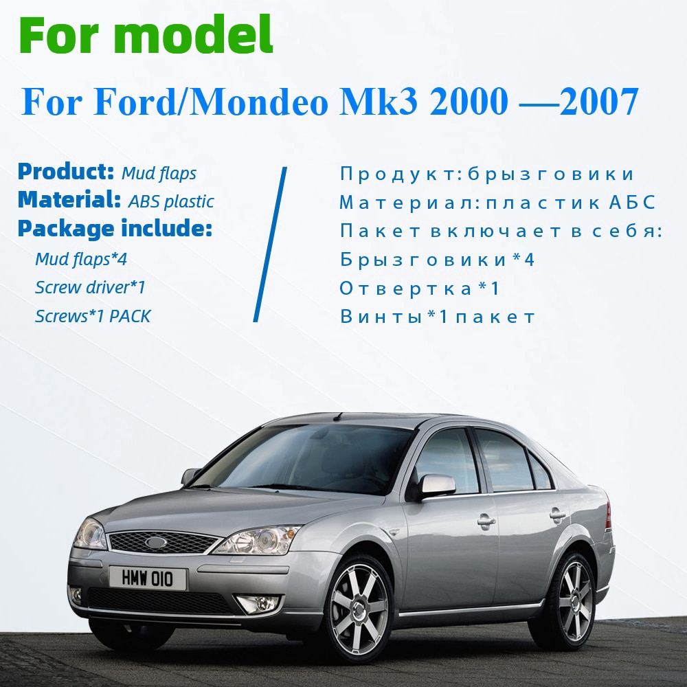 Tấm Chắn Bùn Cho Ford/Mondeo Mk3 2000 2001 2002 2003 2004 2005 2006 2007