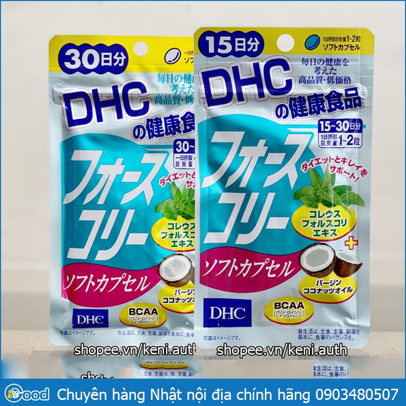 [Giá tốt] Viên uống DHC giảm cân dầu dừa Forskohlii Soft Capsule Nhật Bản