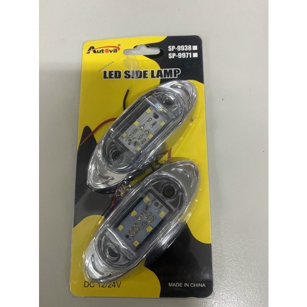 Đèn định vị 6 mắt