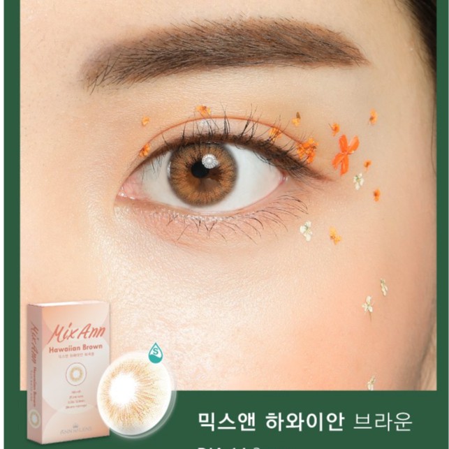 [𝗦𝗜𝗭𝗘 𝗡𝗛𝗢̉] Kính Áp Tròng Cận Thị ANN365 Màu Cam Hawaiian Brown, Chống Nắng, Chống Tia UV, Silicone Hydrogel