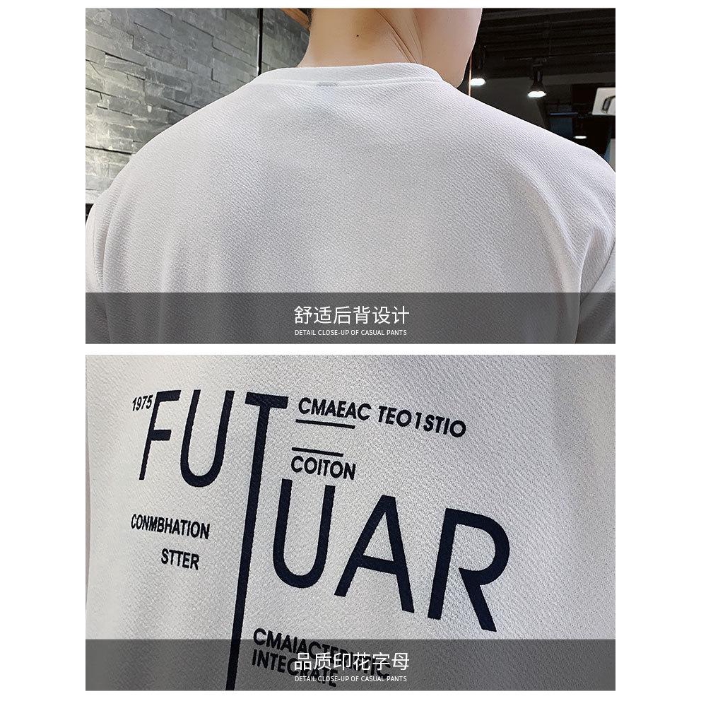Áo thun nam cổ tròn size M-4XL #903