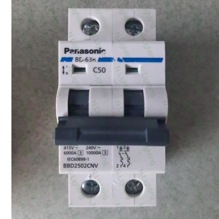 CB tép - MCB 1 Pha, 2 pha Panasonic 16A 20A 32A 40A 50A 60A - RCBO Sino