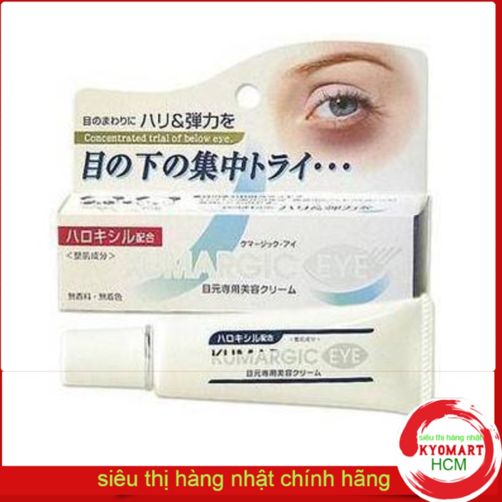 Kem thâm quầng mắt Kumargic Eye Cream Nhật Bản 20g