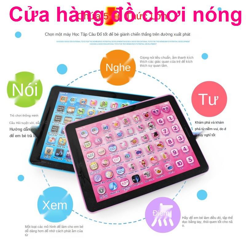 ✖Máy tính bảng giáo dục sớm cho trẻ em điểm-đọc sách iPad học tập Đồ chơi mầm non 1-3-6 tuổi