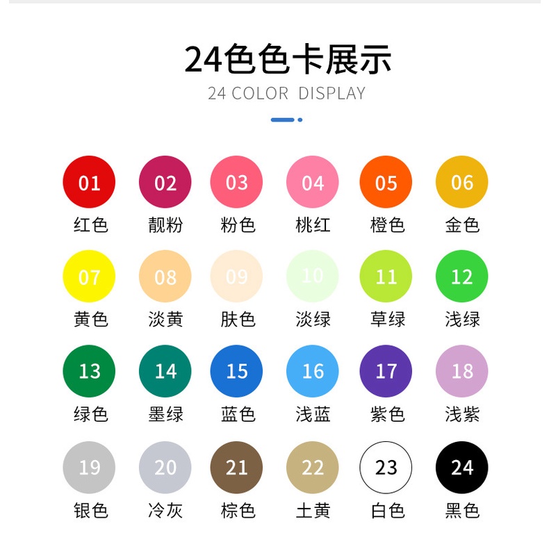 24 Color Acrylic Pen Marker Pen Office School Stationery Journal Diary Scrapbook Label Mark Decoration Pen