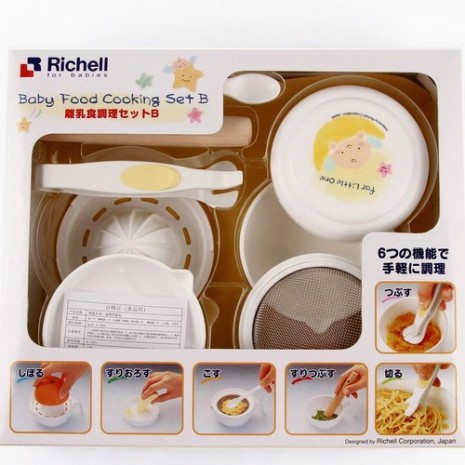 SET CHẾ BIẾN ĂN DẶM KIỂU NHẬT RICHELL