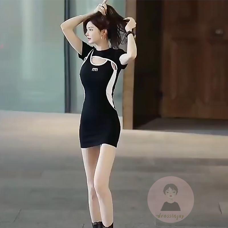 Đầm Tay Ngắn Cổ Tròn In Họa Tiết Chữ Dành Cho Nữ