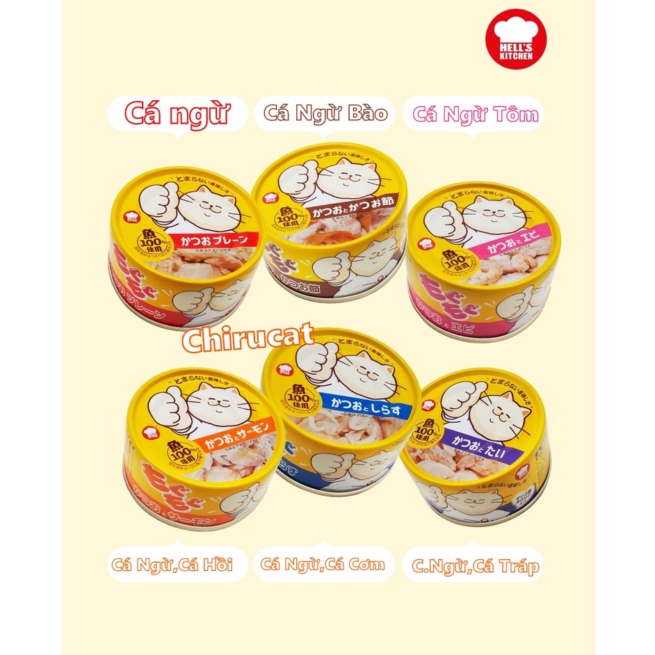Pate HELL'S KITCHEN LULU Súp Cá Ngừ Tăng Nọng Cằm Hộp 85gr