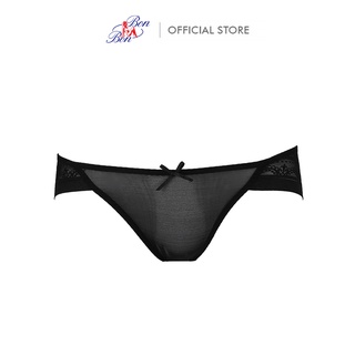 Quần lót không đường may, co giãn tốt bon bon - sv8018