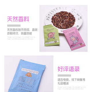 COMBO 10 túi thơm Cung Hoàng Đạo