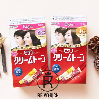 Thuốc nhuộm tóc Bigen Nhật Bản