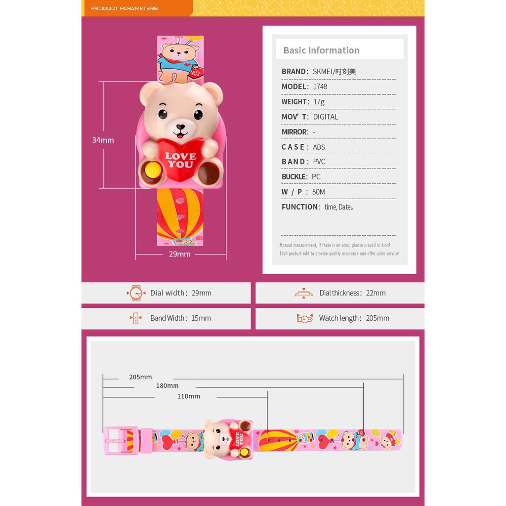 Đồng Hồ Kĩ Thuật Số SKMEI 1748 Đáng Yêu Cho Bé | BigBuy360 - bigbuy360.vn