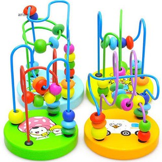 ♞Baby Toddler Kids Educational Wooden Beads Around Intelligence Game Toy Gift