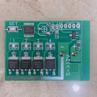 Mạch led 4 kênh - tự chọn hiệu ứng