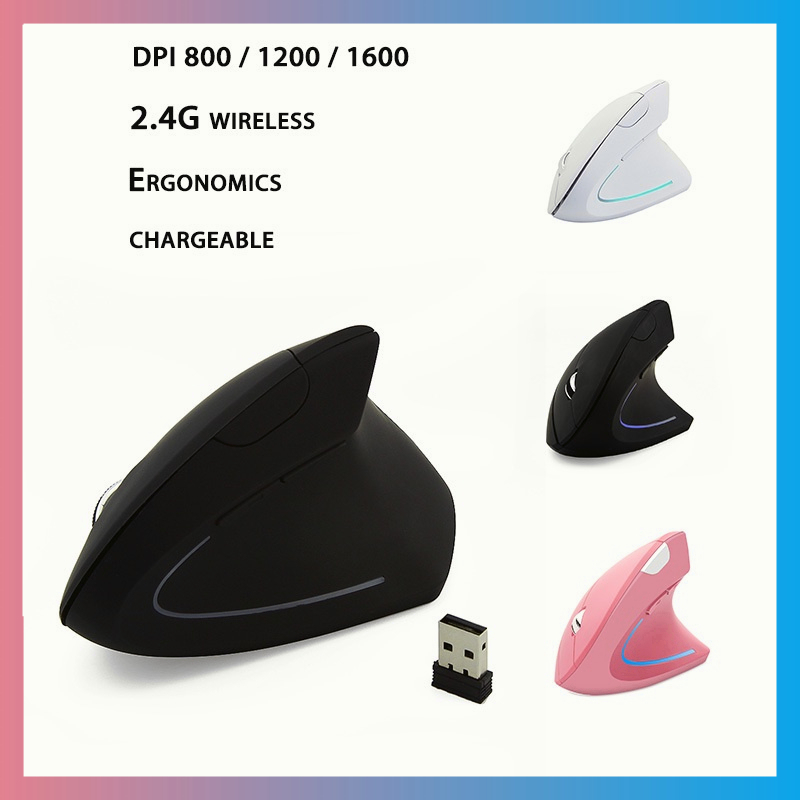Chuột không dây DPI 1600 5D Phiên bản pin dọc tay phải Chuột dọc chuột có thể điều chỉnh DPI chuột không dây màu hồng / đen cho máy tính xách tay