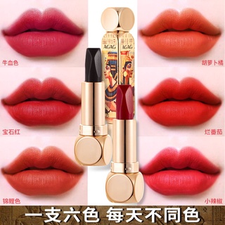 ( HÀNG ĐỘC) Son lì AGAG 2 đầu 6 màu son siêu xinh