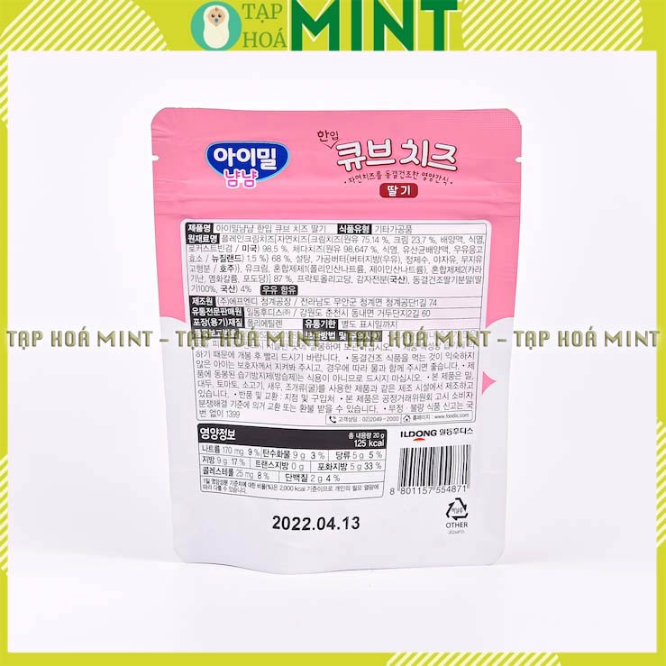 Phô mai khô bổ sung canxi b2 ildong hàn quốc, phô mai cho bé ăn dặm - Tạp hóa Mint