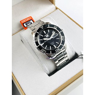 Đồng hồ Seiko SNZH55J1