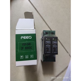 Chống sét FSP - D40 2P800V