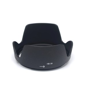 Hood for HB-39 For Nikon lens 16-85, 18-300 3.5-6.3G