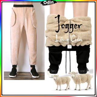 Quần nỉ lót lông cừu jogger - Quần jogger nỉ lông cừu giữ ấm cao cấp