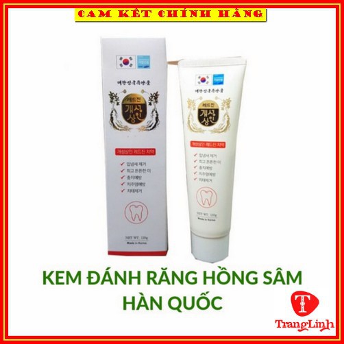 Kem đánh răng hồng sâm Nonghyup cao cấp, tuýp 120gr - Tây trắng răng, khử mùi hôi miệng - tranglinhkorea