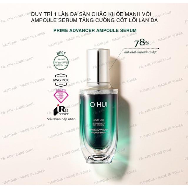 1 gói tinh chất chống lão hóa giảm nếp nhăn OHUI Prime Advancer Ampoule Serum 1ml