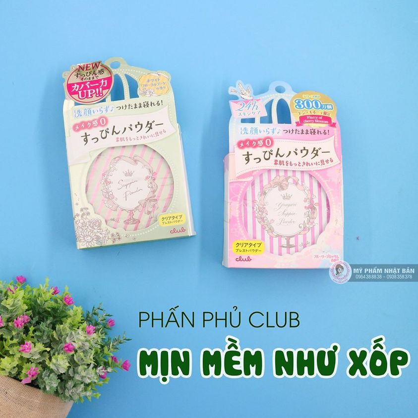 PHẤN PHỦ CLUB YUAGARI SUPPIN POWDER