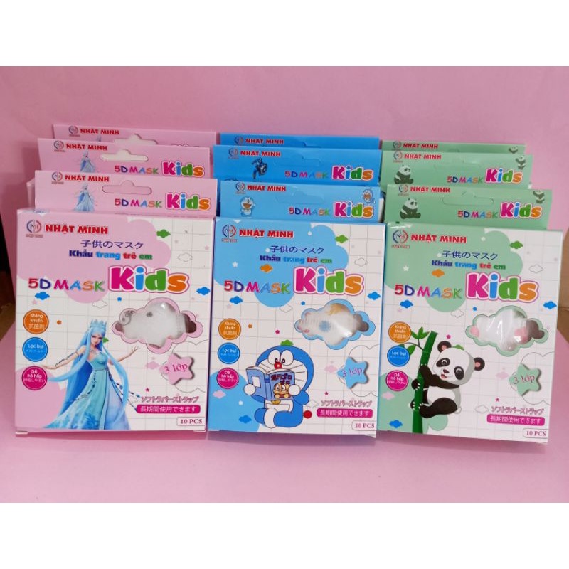 Khẩu trang Trẻ em 5D mask kids ( Hộp 10 cái)