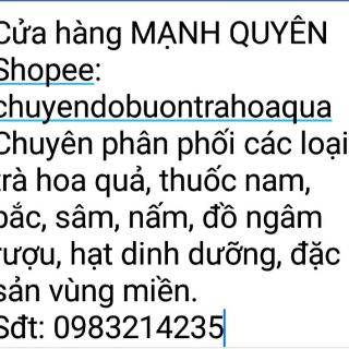 100G TRÀ HOA NHÀI KHÔ