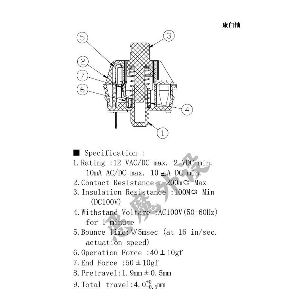 Bộ 10 / 30 Bàn Phím Cơ Chơi Game Ktt Kang White   Kt Kang White V3 2023 Dành Cho Bàn Phím Cơ - Tuyến Tính - Màu Trắng Kt Kang