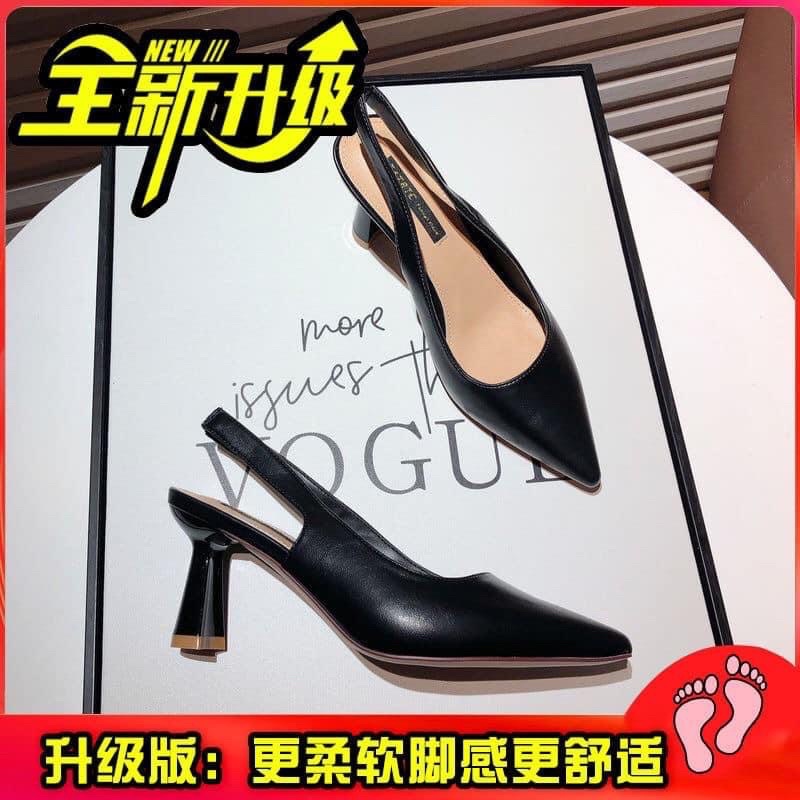 Giày cao gót mũi nhọn