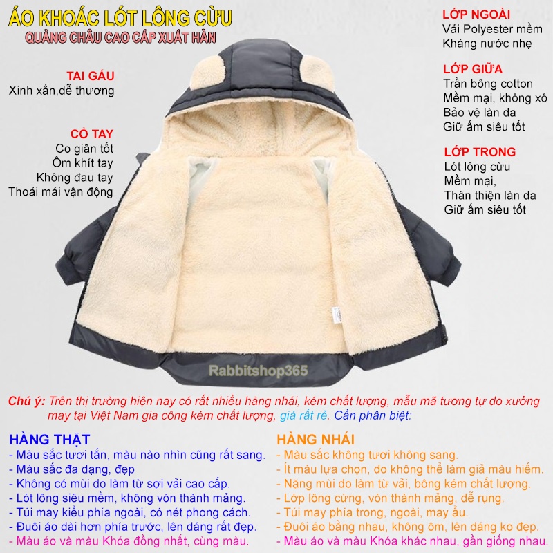 Áo khoác lót lông cừu cao cấp tai gấu cho bé, hàng Quảng Châu xuất Hàn [MD16]