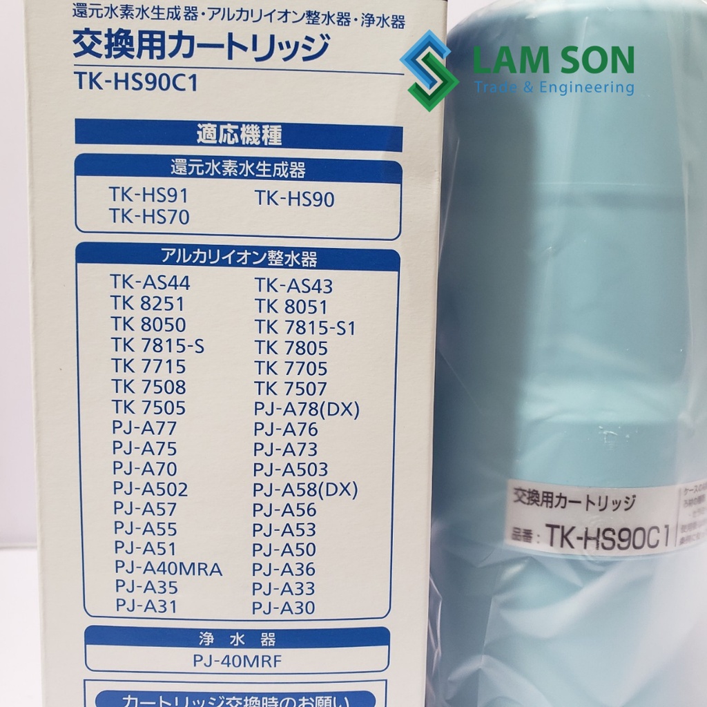 Lõi lọc Panasonic TK-HS90C1, Dùng cho Panasonic TK AS45, TK AS66, AS43, AS44, AS46,TK-HS90, HS91, ,...