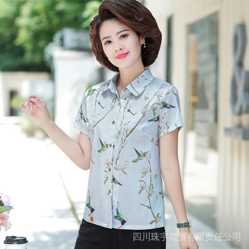 Áo Kiểu Chiffon Thời Trang Mùa Hè Cho Phụ Nữ Trung Niên 40-50 Tuổi