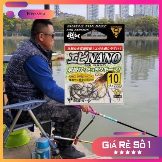 Lưỡi câu tôm Gamakatsu Ebi Nano