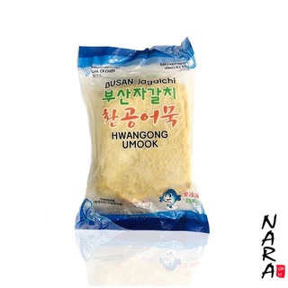 CHẢ CÁ HÀN QUỐC LIÊN DOANH 450G CHỈ GIAO TẠI SÀI GÒN