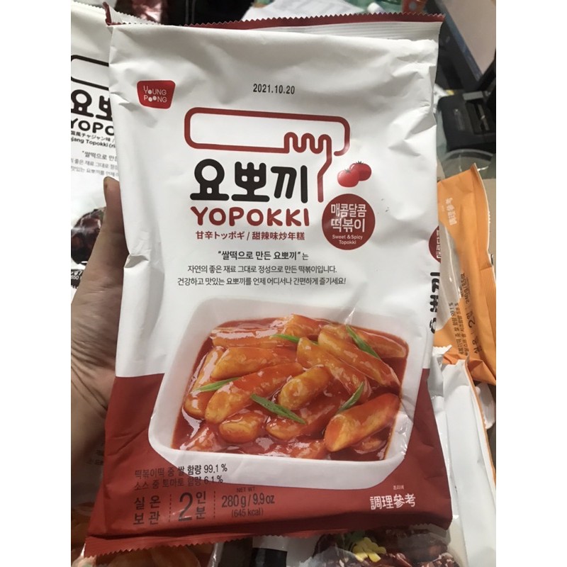 Bánh gạo Hàn Quốc Yopokki Topokki gói 140g/280g | BigBuy360 - bigbuy360.vn