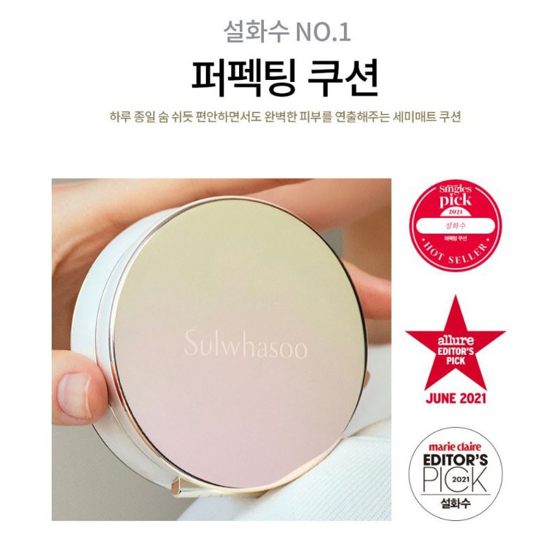 Phấn nước che khuyết thế hệ mới SULWHASOO Perfecting Cushion [ NEW] | BigBuy360 - bigbuy360.vn
