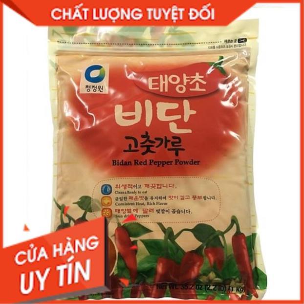 GIÁ NHÀ HÀNG> Bột ớt cánh to làm kimchi / bột ớt mịn BIDAN 1kg - 비단 고추가루