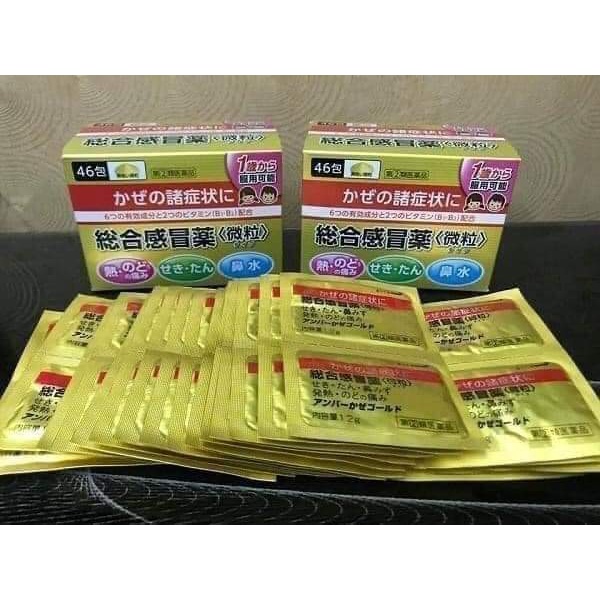 Hỗ trợ cảm cúm Taisho Pabron Nhật Bản hộp 44 gói/210v/46 gói trẻ em/ siro ho cho bé Ohanamart