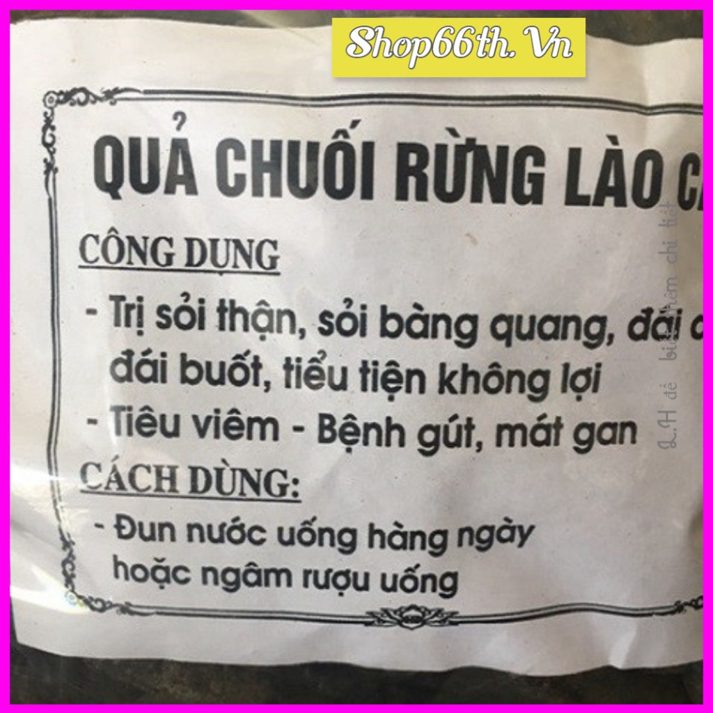 1Kg Chuối hột rừng nguyên quả ♥Loại A♥ Chuối rừng khô phơi khô tự nhiên - Hỗ trợ dạ dầy