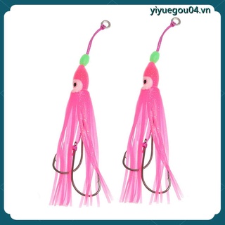Y04-2PCS Fishing Assist Hook Set Luminous Octopus Lure Squid Jig Fishing Lures Bionic Bait Skirt Soft Bait with Hook Fishing Tackle